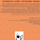 Contemporary Arabic Calligraphy