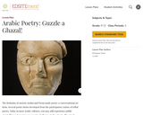 Arabic Poetry: Guzzle a Ghazal!